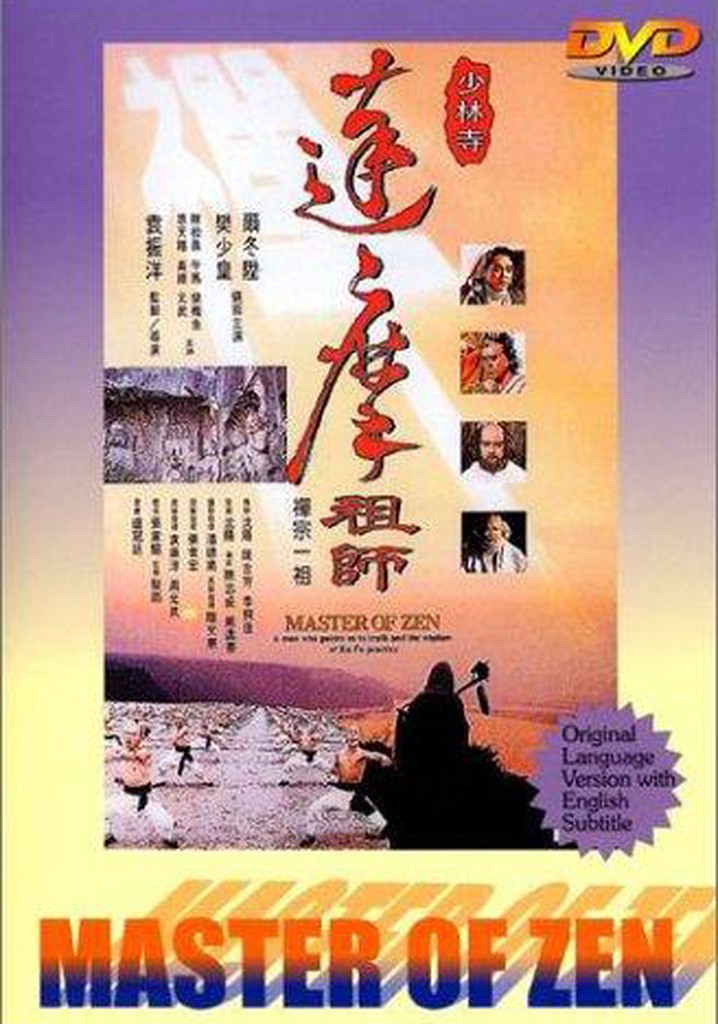 Master of Zen