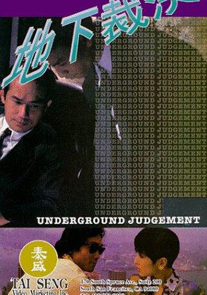 Underground Judgement