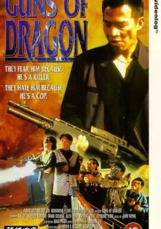 Guns of Dragon