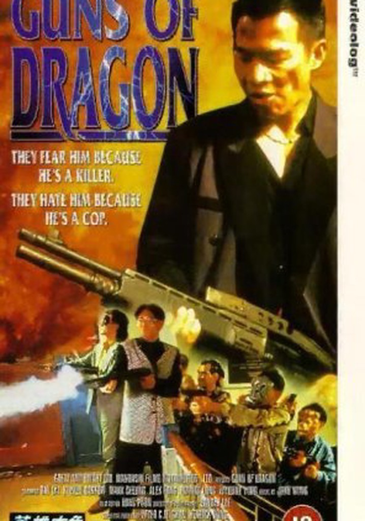 Guns of Dragon