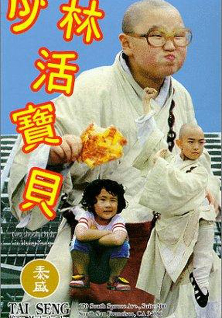 The Shaolin Kids in Hong Kong