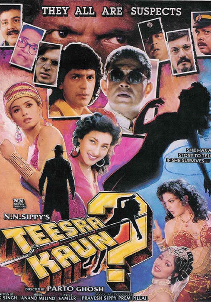 Üçüncü Kim?  / Teesra Kaun?