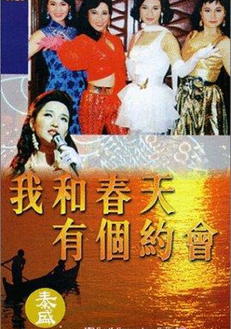 I Have a Date with Spring