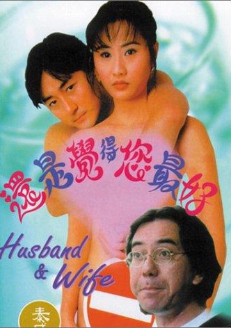 Husband and Wife