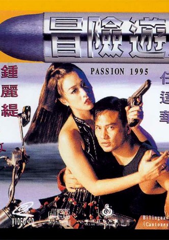 Passion 1995