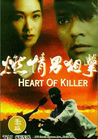 Heart of Killer