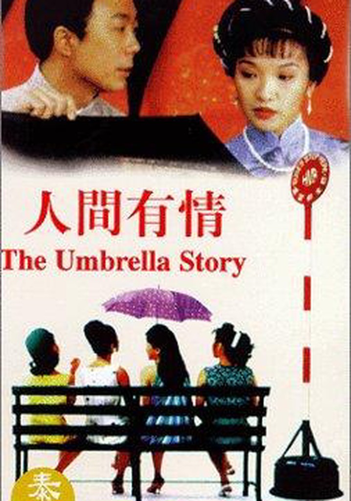 The Umbrella Story