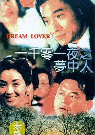 Dream Lover