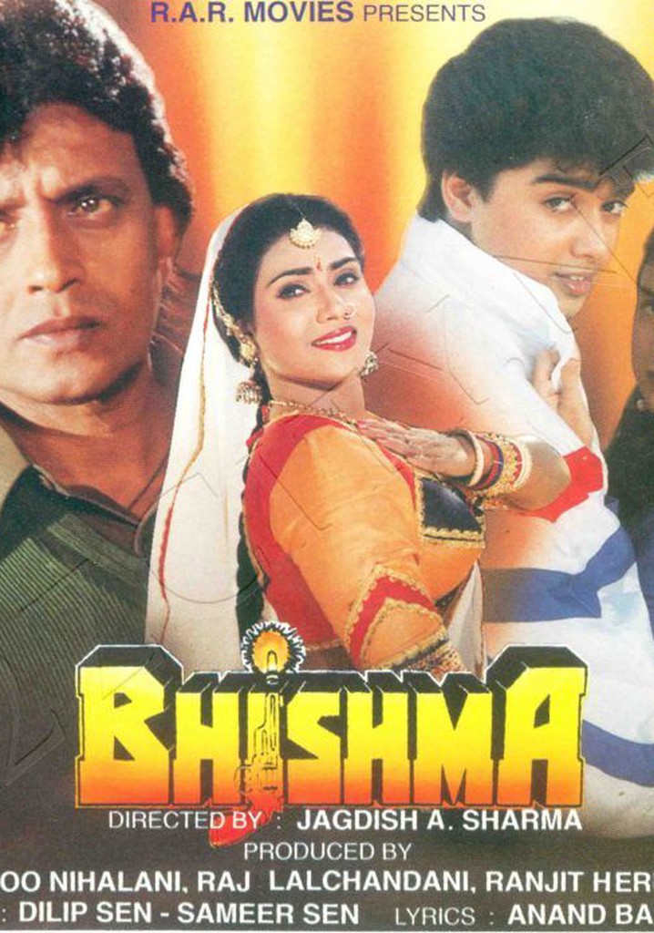 Bheeshma movie discount with english subtitles