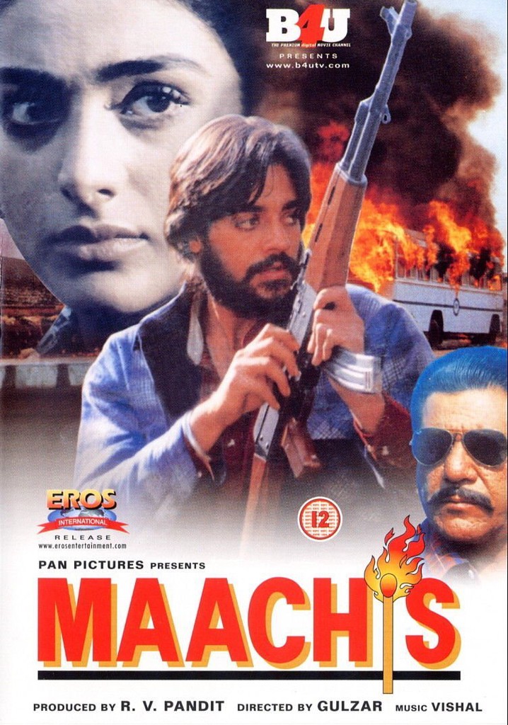 Machis Hai Kya? (Short 2015) - IMDb