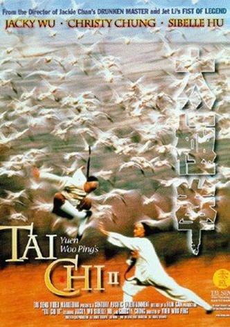 Tai Chi II