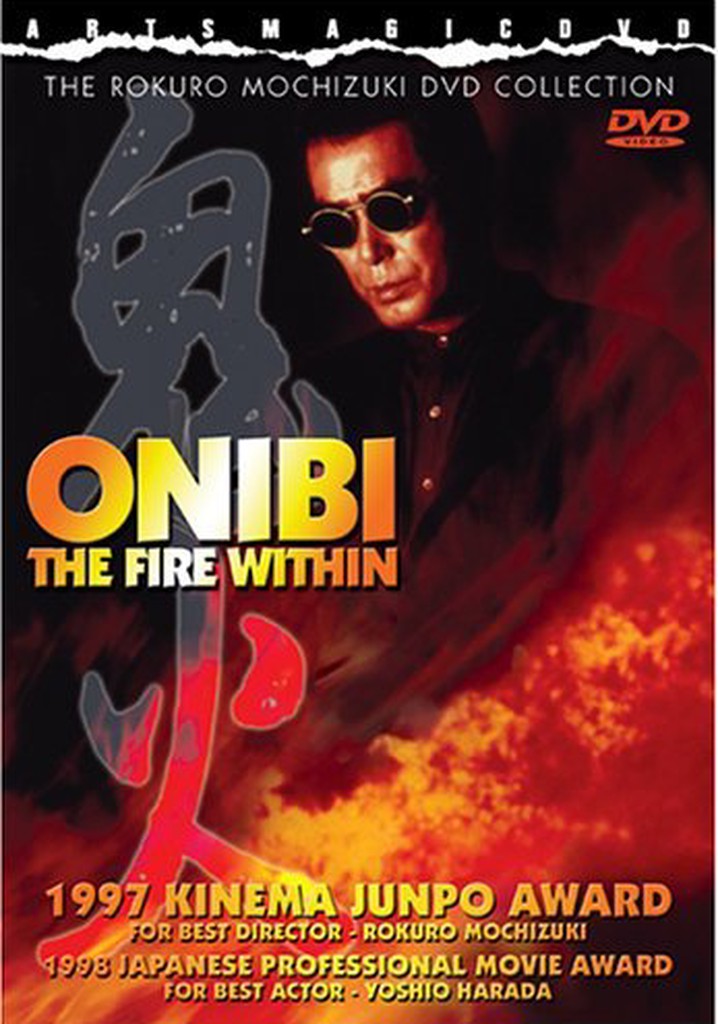 Onibi: The Fire Within
