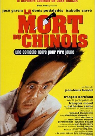 La Mort du Chinois