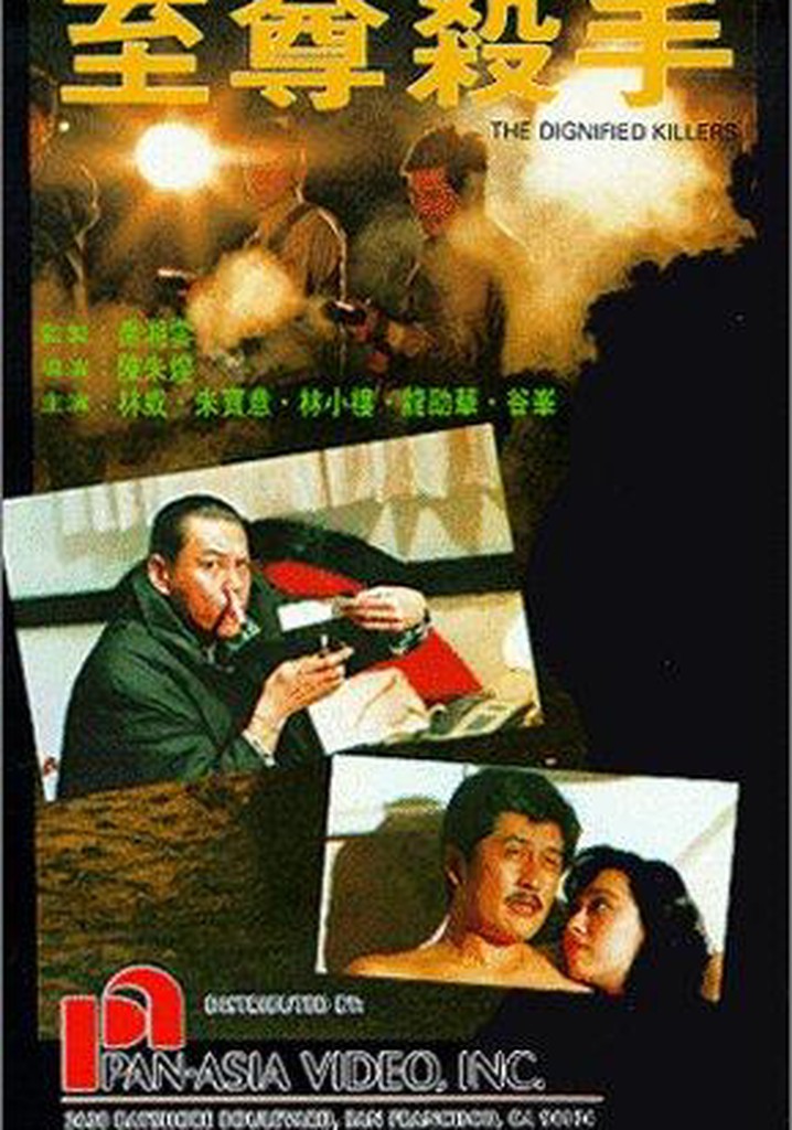 The Dignified Killers