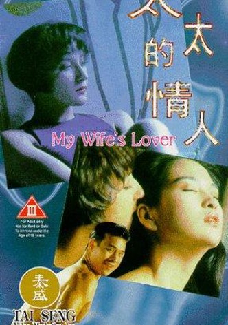 My Wife's Lover