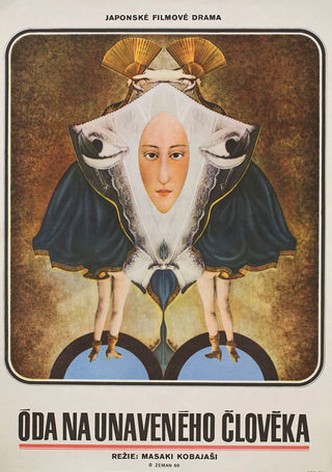 Pavane pour un homme épuisé