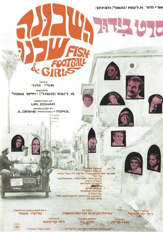 Fish, Football and Girls