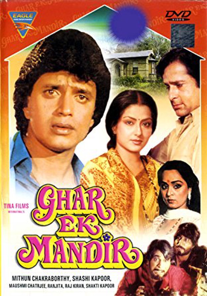 Ghar Ek Mandir - movie: watch streaming online