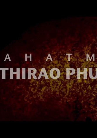 Mahatma Phule