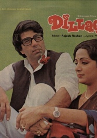 Dillagi