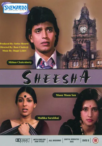 Sheesha poster