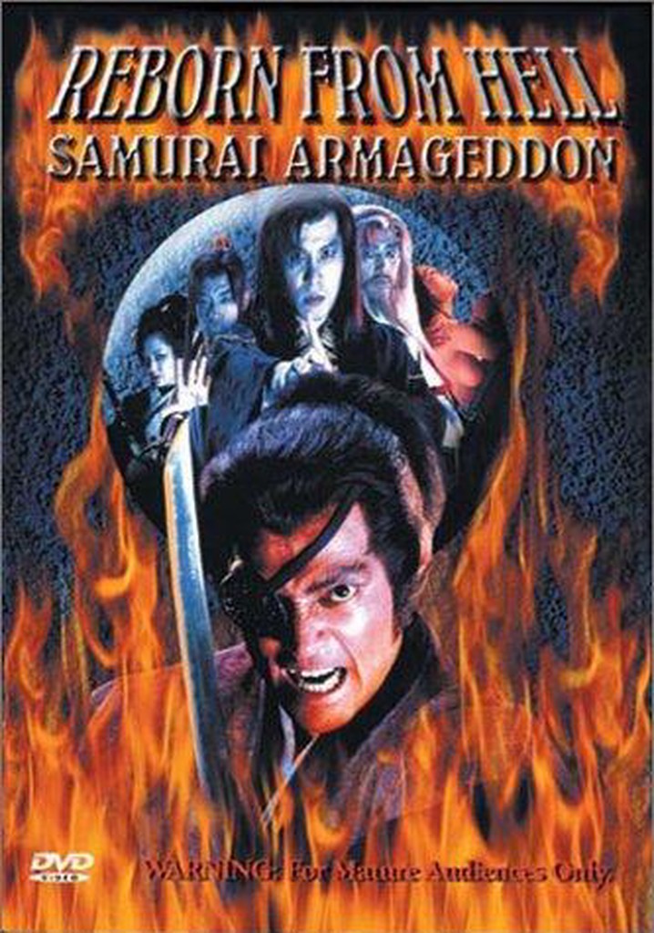 Reborn from Hell: Samurai Armageddon