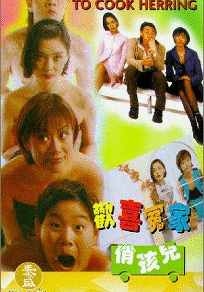 Daddy Loves to Cook Herring