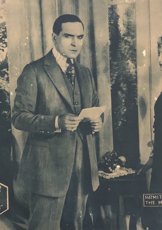 The Girl in His House