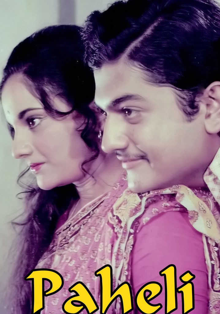 Paheli streaming: where to watch movie online? Paheli streaming: where to watch movie online?