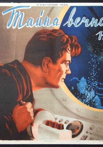 The Mystery of the Eternal Night