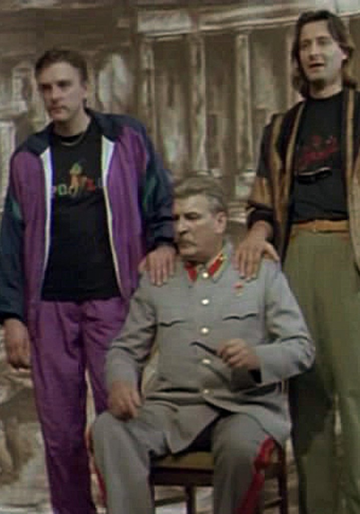 Co-op Politburo, or Will be a Long Farewell