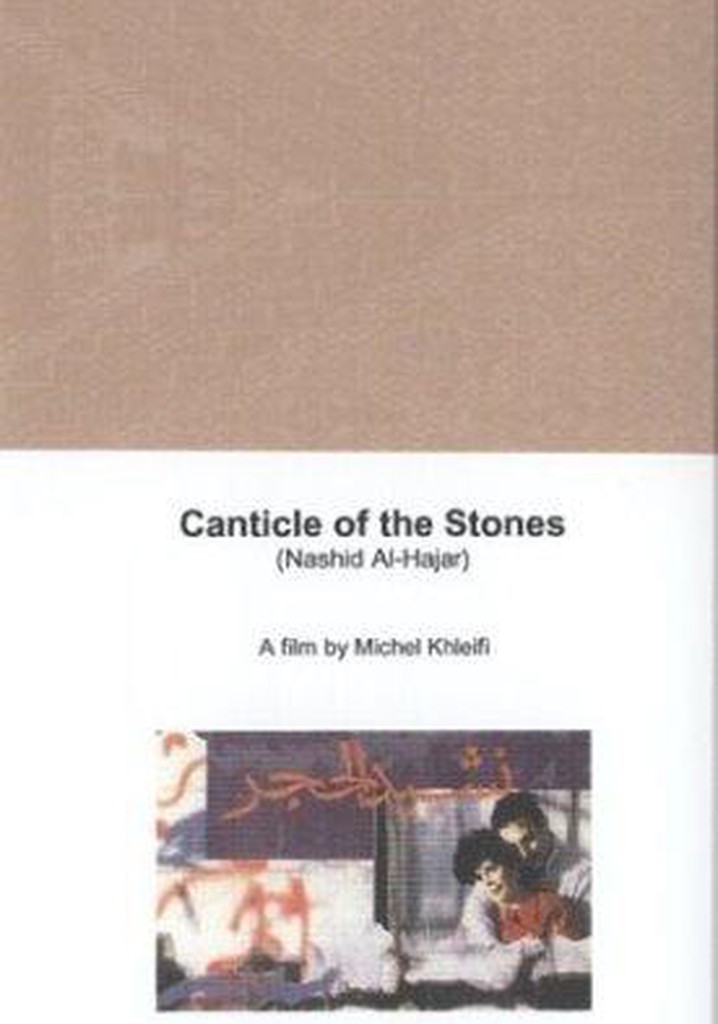 Canticle of Stones