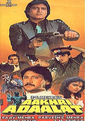 Aakhri Adaalat