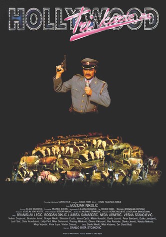 Три карте за Холивуд