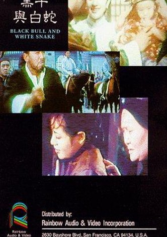 Black Bull and White Snake