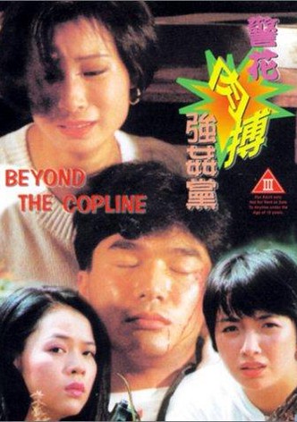 Beyond the Copline