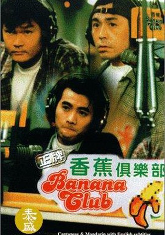 Banana Club