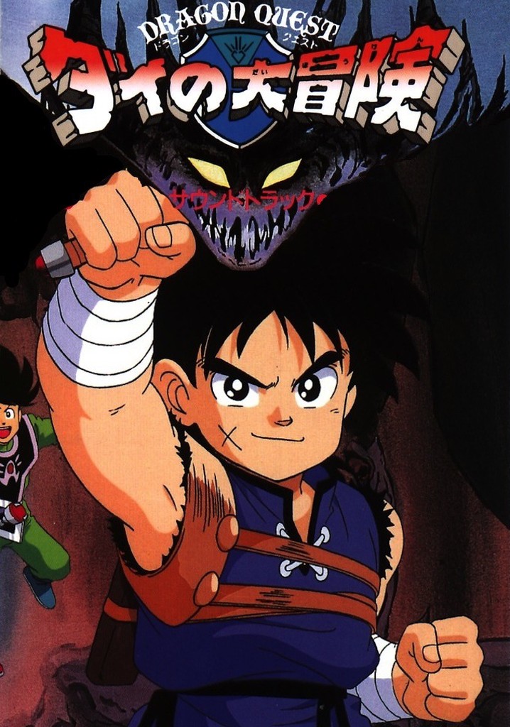 Assistir Dragon Quest: Dai no Daibouken Episódio 97 Online - Animes BR