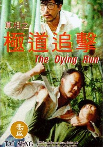 The Dying Run