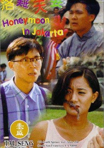 Honeymoon in Jakarta