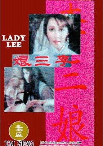 Lady Lee