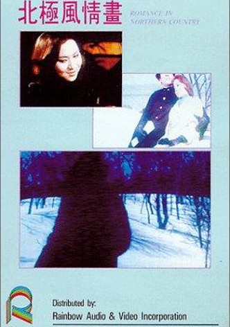Romance in Northern Country