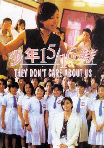 They Don't Care About Us