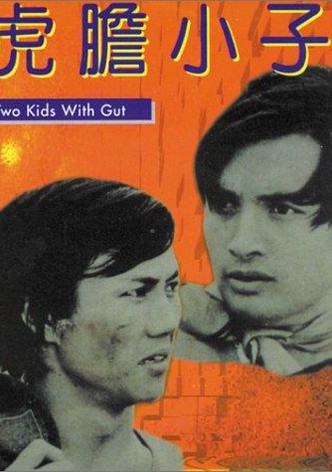 Qiang zhong geng you qiang zhong shou