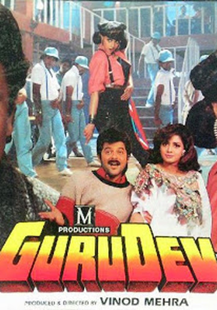 Bilmeceli Arkadaşlar / Gurudev