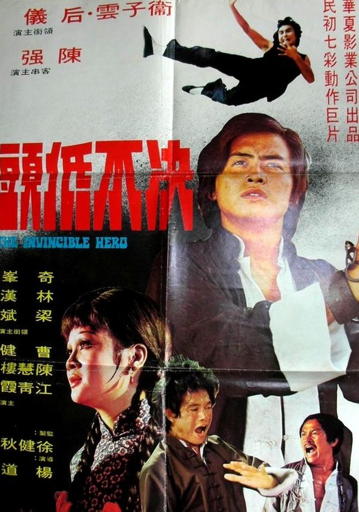 Mean Streets Of Kung Fu Película Ver Online