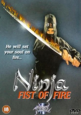 The Fist That Kills