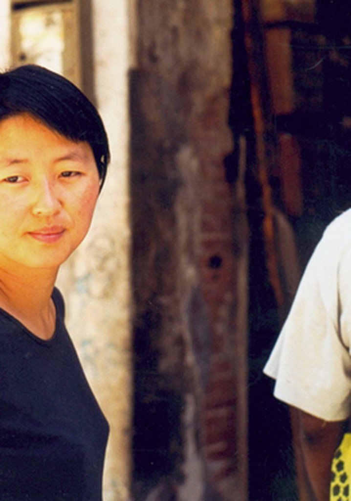 Nos traces silencieuses