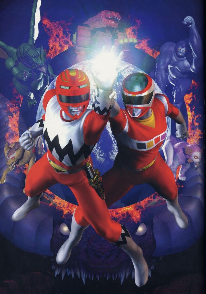 Seijuu Sentai Gingaman vs Megaranger