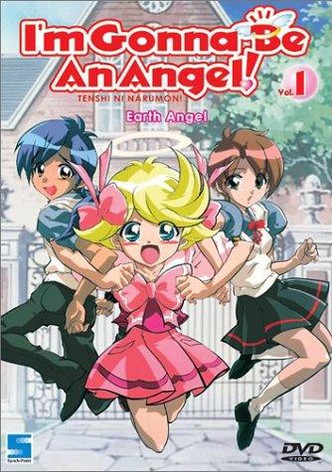 天使になるもんっ！